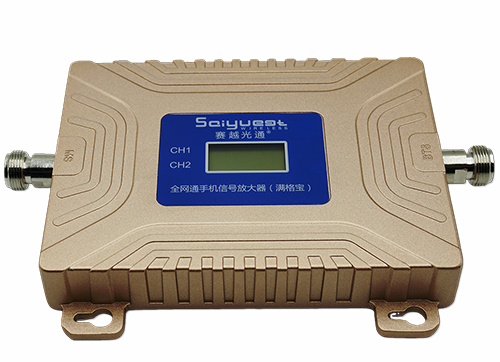 东海双频手机信号放大器200㎡