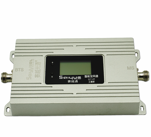 东海双频手机信号增强器800㎡