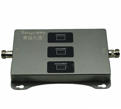 东海三频手机信号增强器200㎡