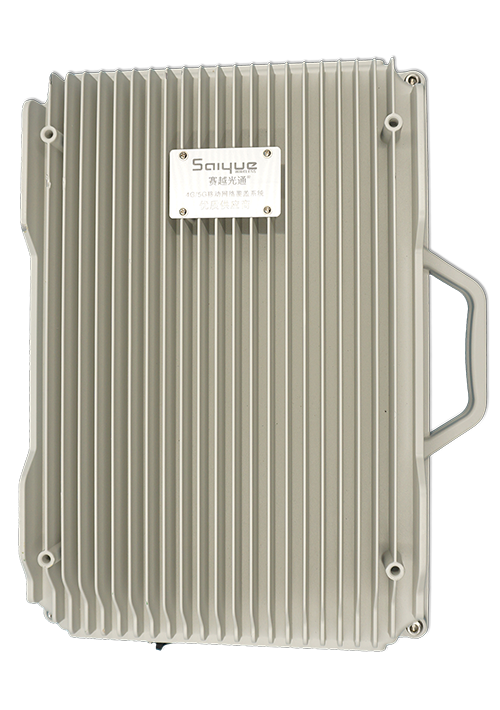 东海单频/双频/三频/四频/五频电信级无线直放站