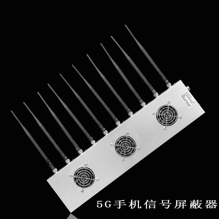 东海外置10天线移动通信干扰器