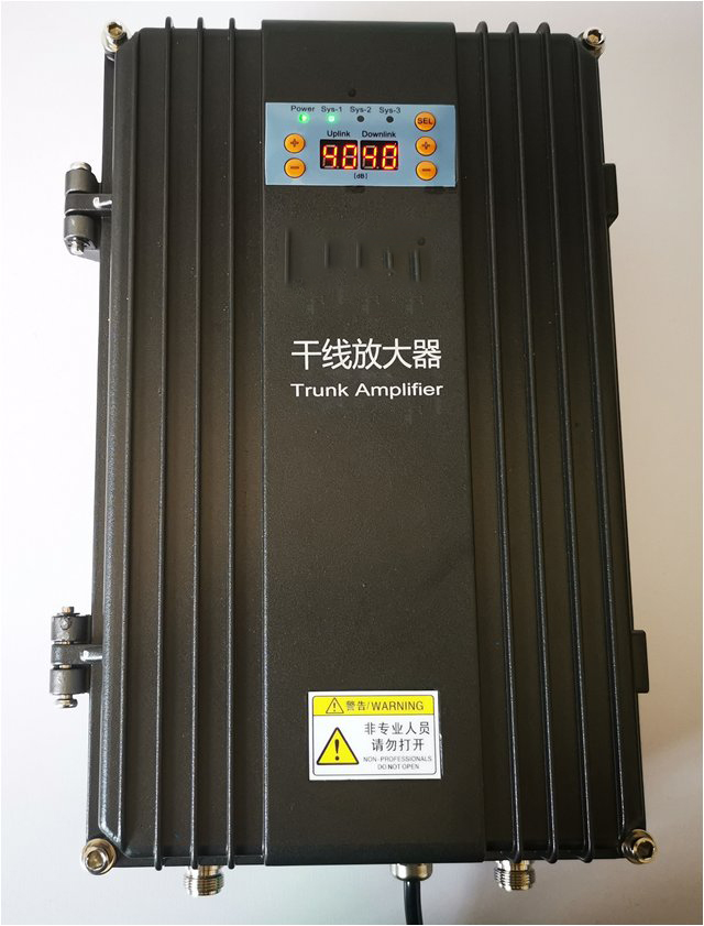  东海FM调频广播双向干线放大器